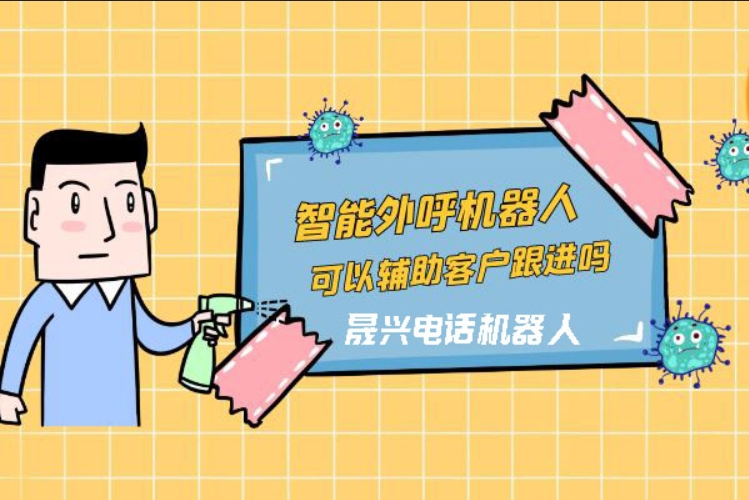 江苏